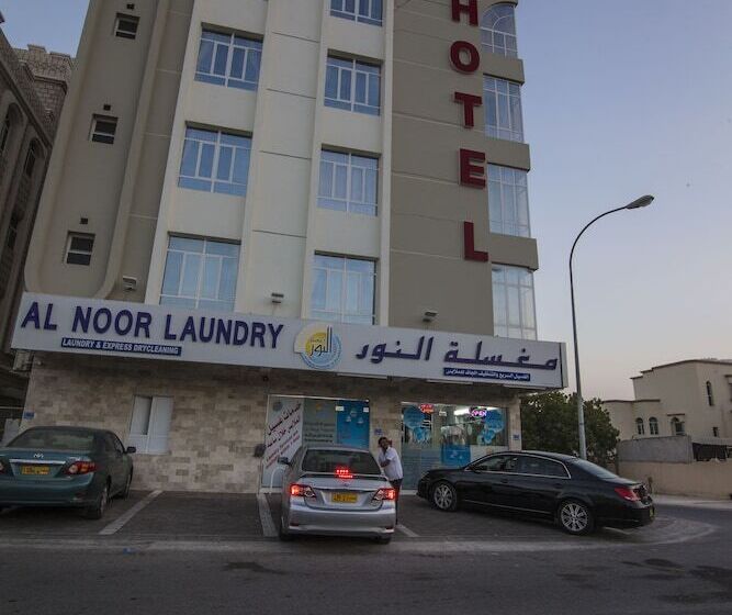 Husun Almashaikh Hotel Suites