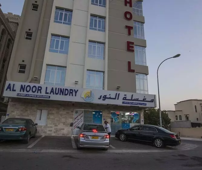Husun Almashaikh Hotel Suites