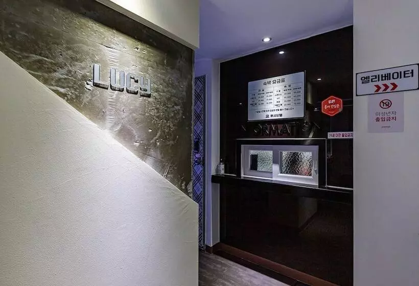 モーテル Daegu Bonridong Lucy
