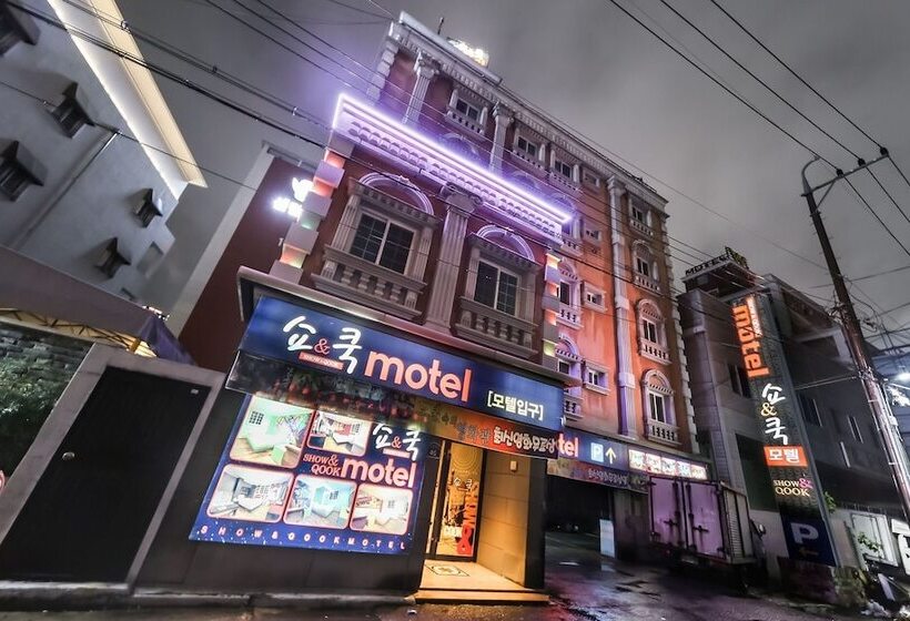 Motel Daegu Dongseongno Show And Cook