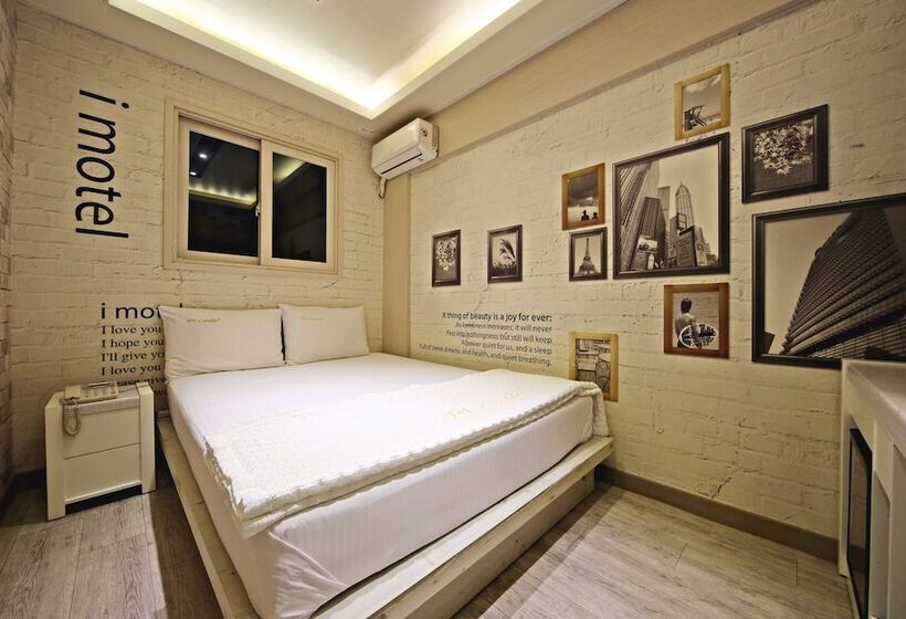 Motel Daegu Suseong Lake Child