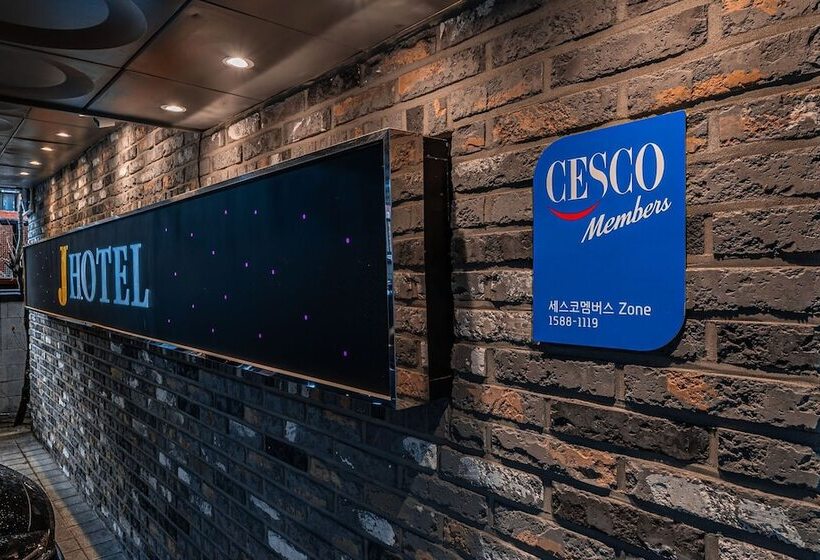 מוטל Guri Boutique Hotel Yeogi