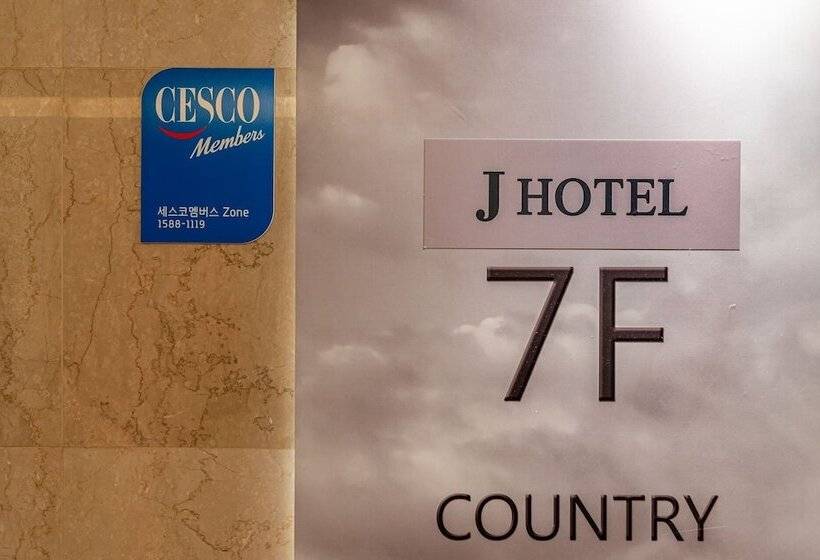 מוטל Guri Boutique Hotel Yeogi