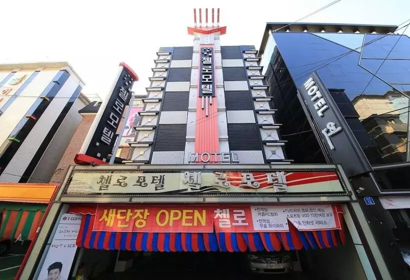 モーテル Hwagok Cello