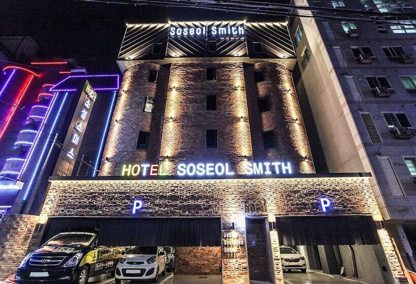 مُتل Hwagok Soseol Smith