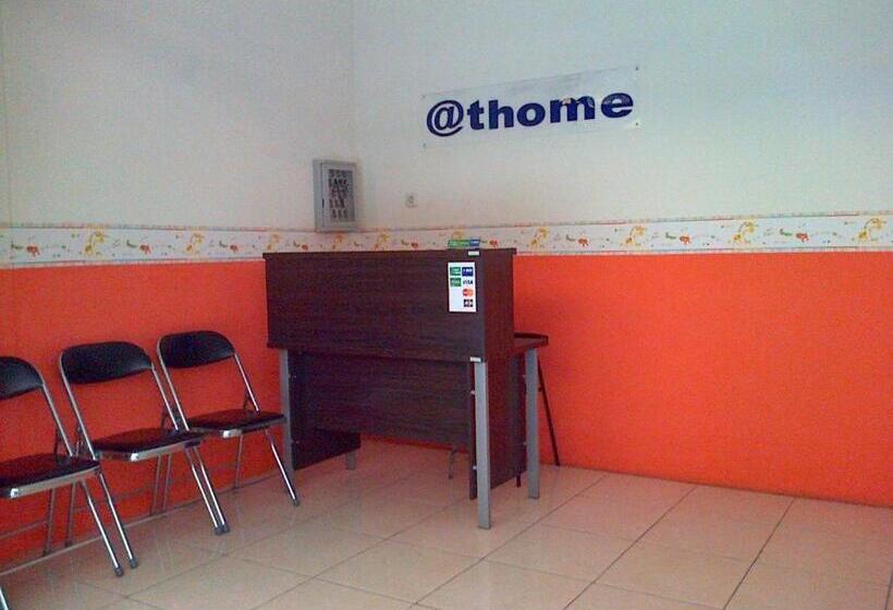 هتل @thome