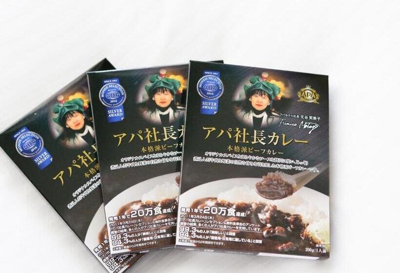 Apa Hotel Ginza Kyobashi Tokyo Eki Yaesu Minamiguchi