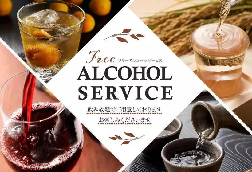 Apa Hotel Ginza Kyobashi Tokyo Eki Yaesu Minamiguchi