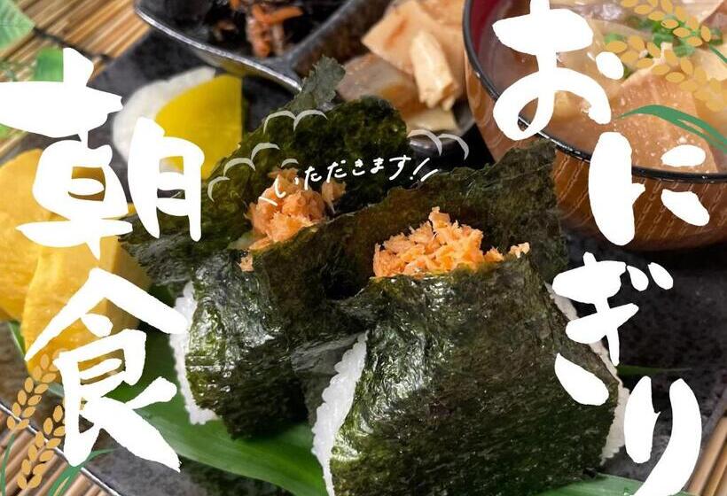 Apa Hotel Ginza Kyobashi Tokyo Eki Yaesu Minamiguchi