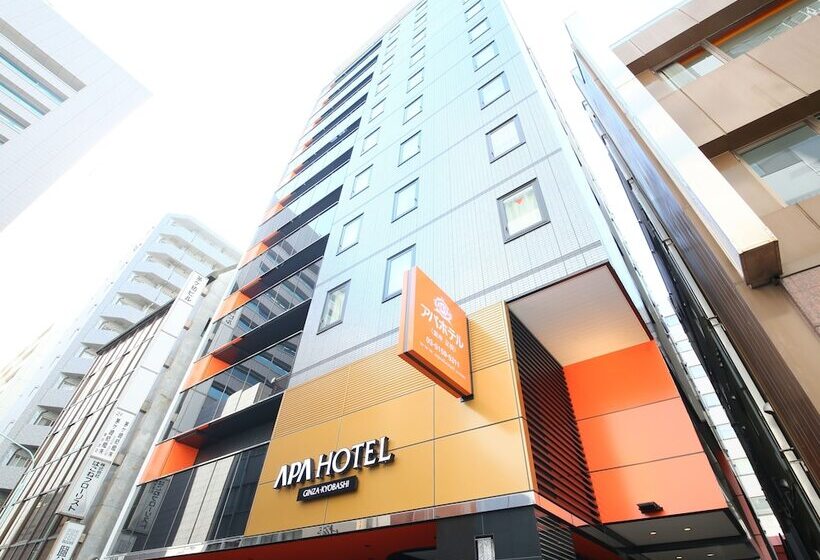 Apa Hotel Ginza Kyobashi Tokyo Eki Yaesu Minamiguchi