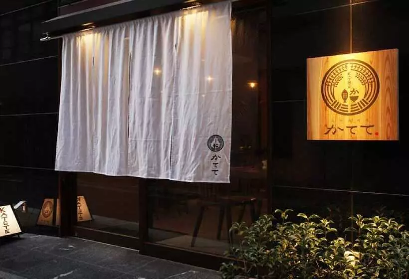 Apa Hotel Ginza Kyobashi Tokyo Eki Yaesu Minamiguchi