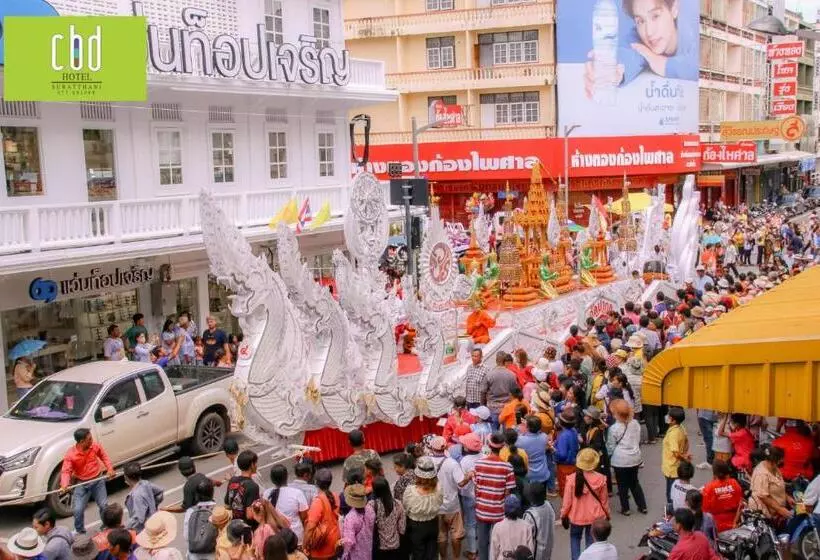 Cbd Hotel Suratthani