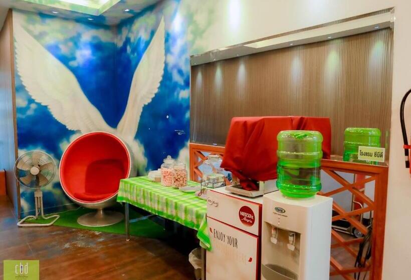 Cbd Hotel Suratthani