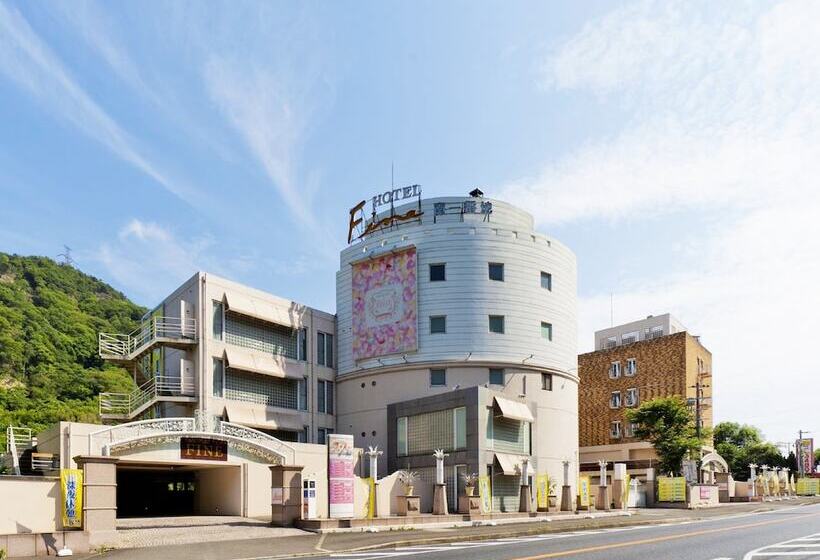 فندق Fine Misaki