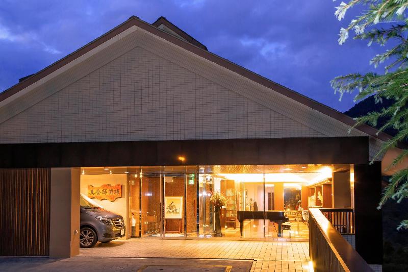 Hotel Hakone Nanase Formerly Known As Manatei Hakone