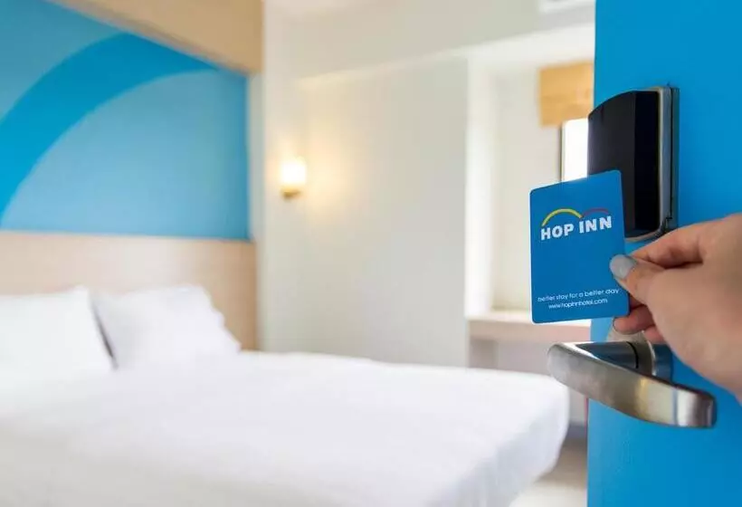 호텔 Hop Inn Khon Kaen