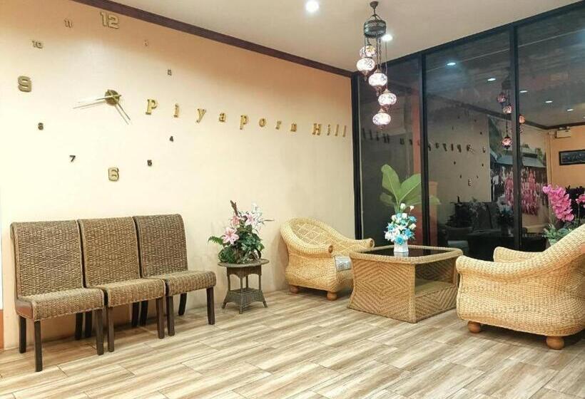 فندق Piyaporn Hill Paradise