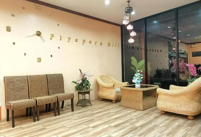 فندق Piyaporn Hill Paradise