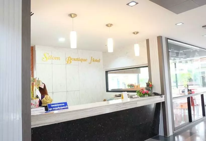 Silom Boutique Hotel Hatyai