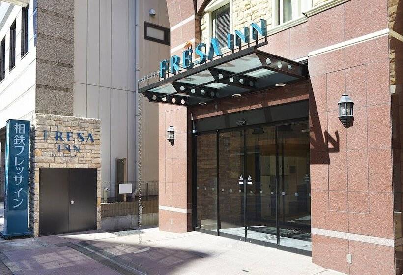 فندق Sotetsu Fresa Inn Nihombashi Kayabacho