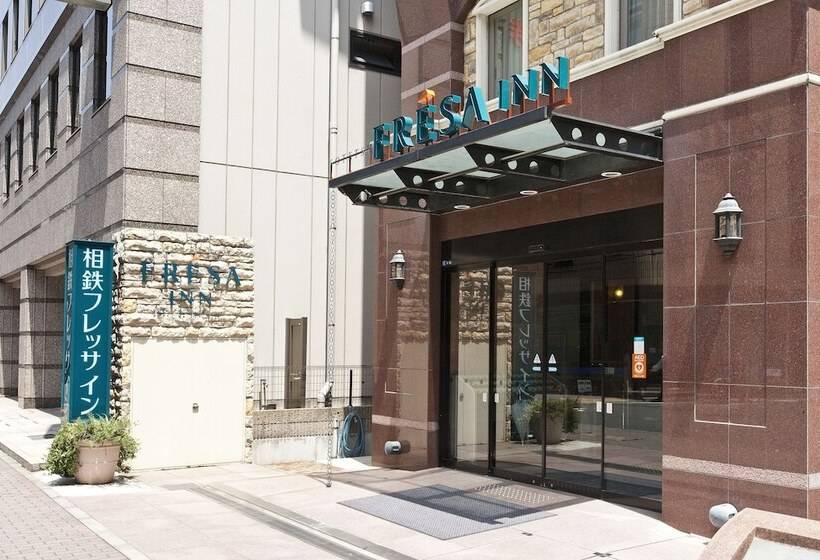 فندق Sotetsu Fresa Inn Nihombashi Kayabacho