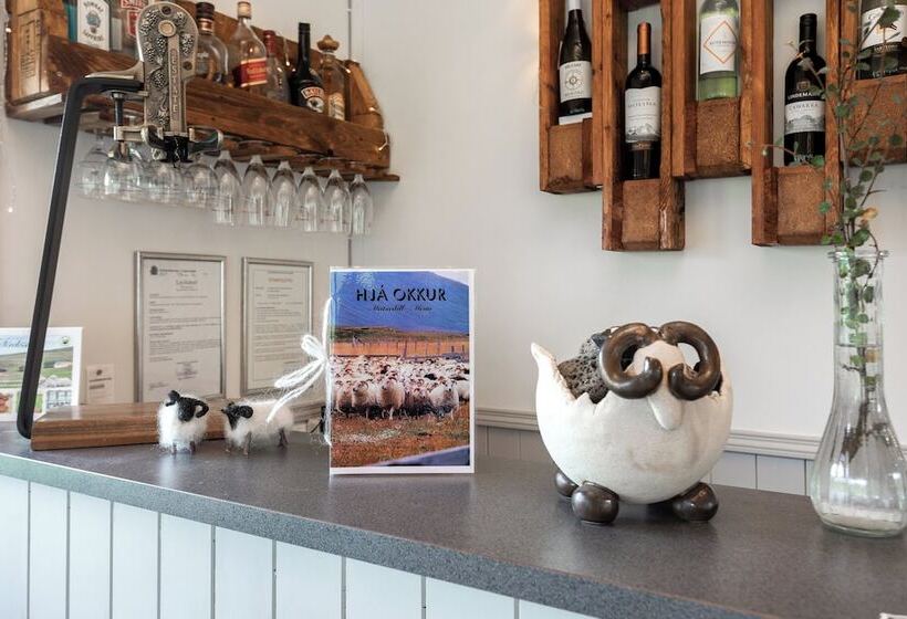 פנסיון Síreksstaðir