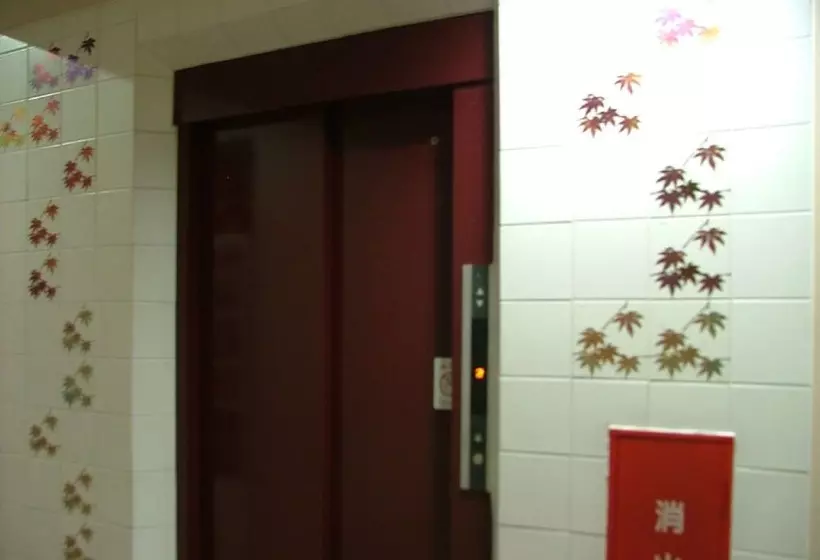 مبيت وإفطار Miyajima Hotel New Kotobuki