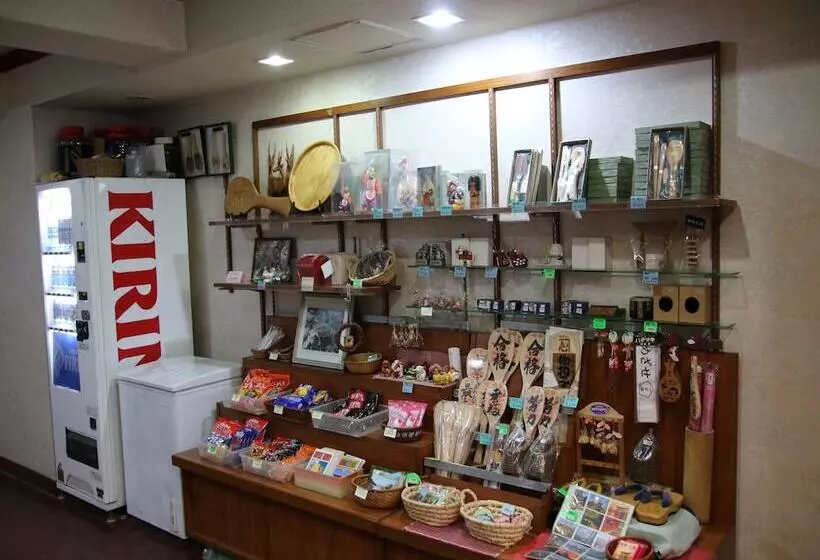 مبيت وإفطار Miyajima Hotel New Kotobuki