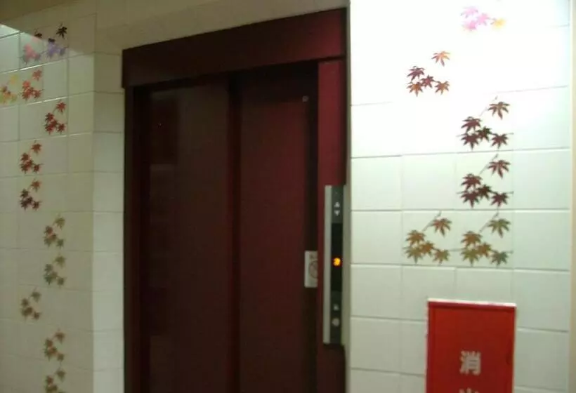 مبيت وإفطار Miyajima Hotel New Kotobuki