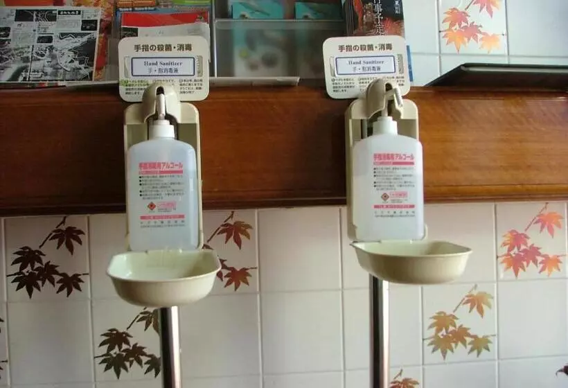 مبيت وإفطار Miyajima Hotel New Kotobuki