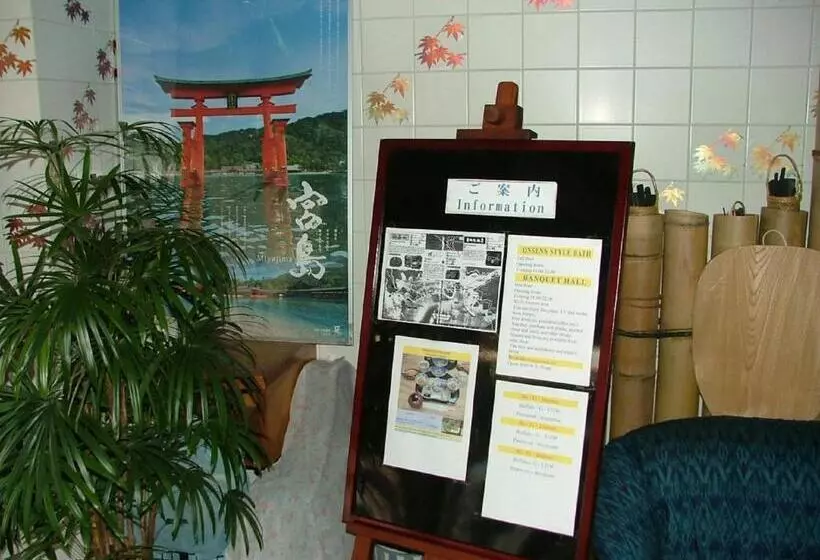 مبيت وإفطار Miyajima Hotel New Kotobuki