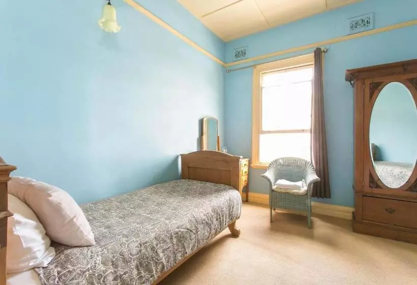 酒店 The Australian Heritage