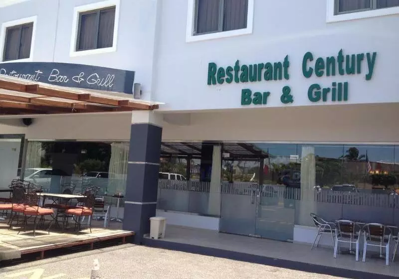 هتل Century Plaza