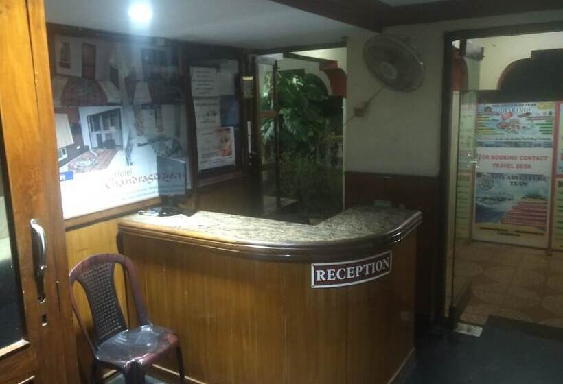 בית מלון כפרי Chandrageet
