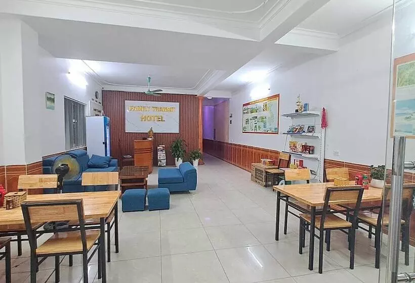 هتل Family Transit