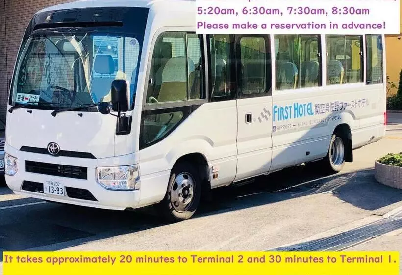 هتل Kansai Airport First