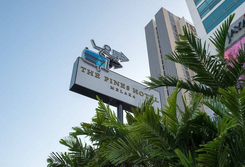 酒店 The Pines Melaka