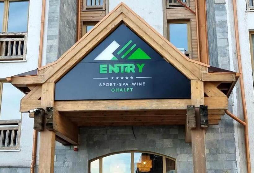 Boutique Hotel Entry E