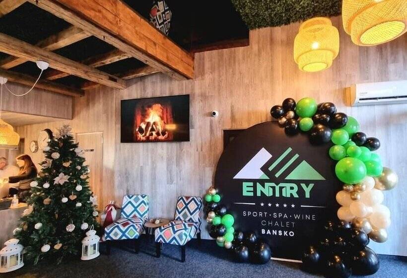 Boutique Hotel Entry E