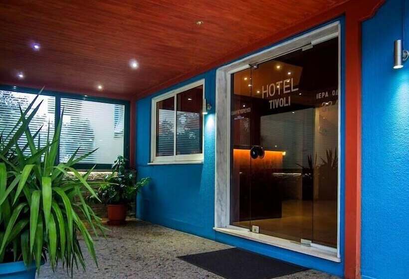 فندق Tivoli