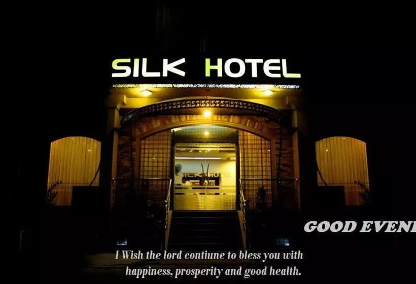 هتل Silk