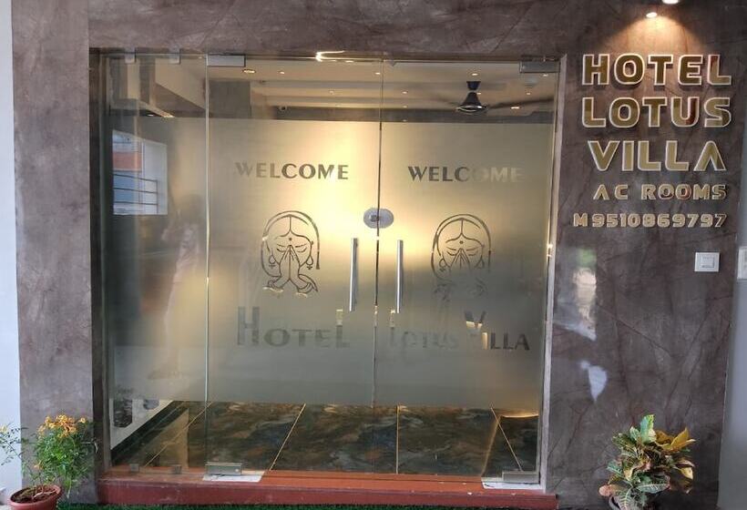 ホテル Lotus Villa