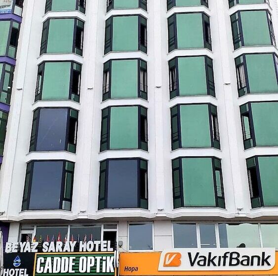 فندق Beyaz Saray