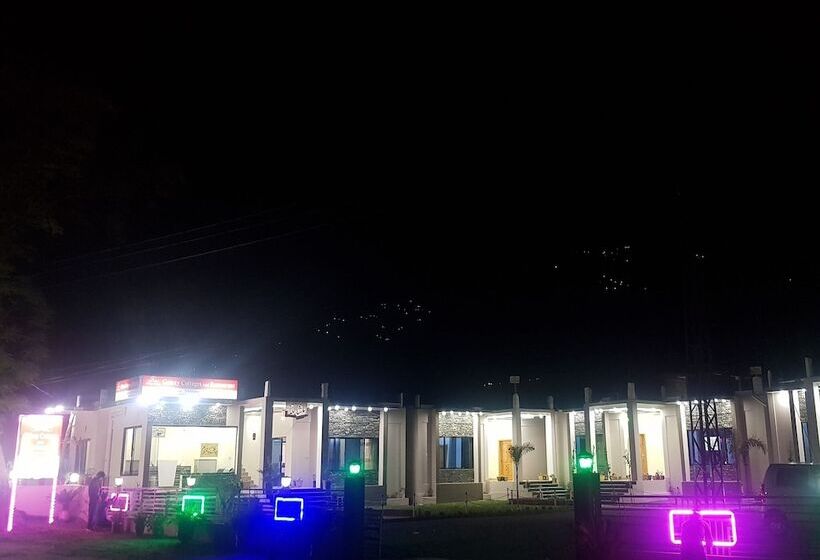 هتل Galaxy Cottages