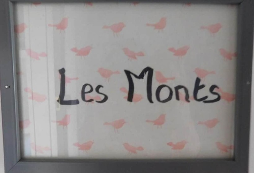 بنسيون Monts Et Rêves