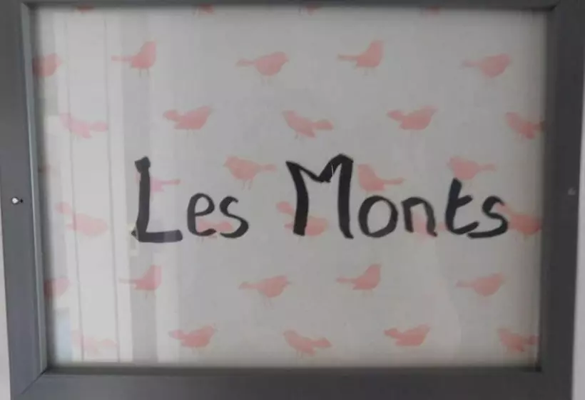 ペンション Monts Et Rêves
