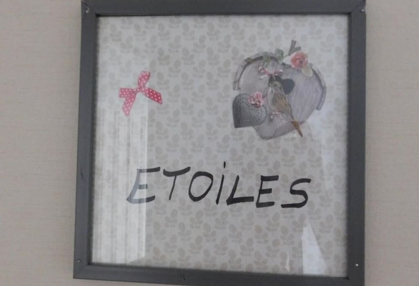 بنسيون Monts Et Rêves