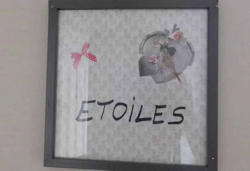 ペンション Monts Et Rêves