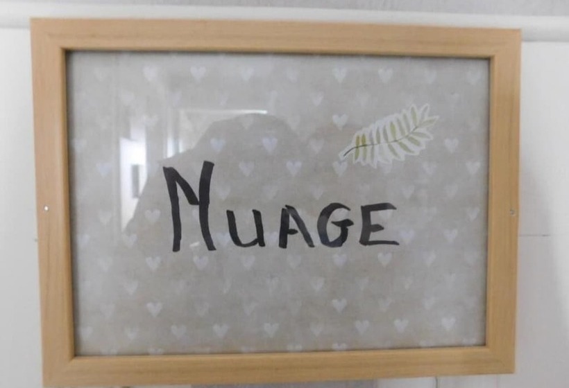 بنسيون Monts Et Rêves