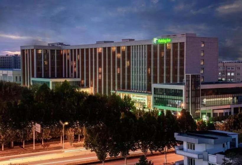 호텔 Holiday Inn Beijing Airport Zone, An Ihg